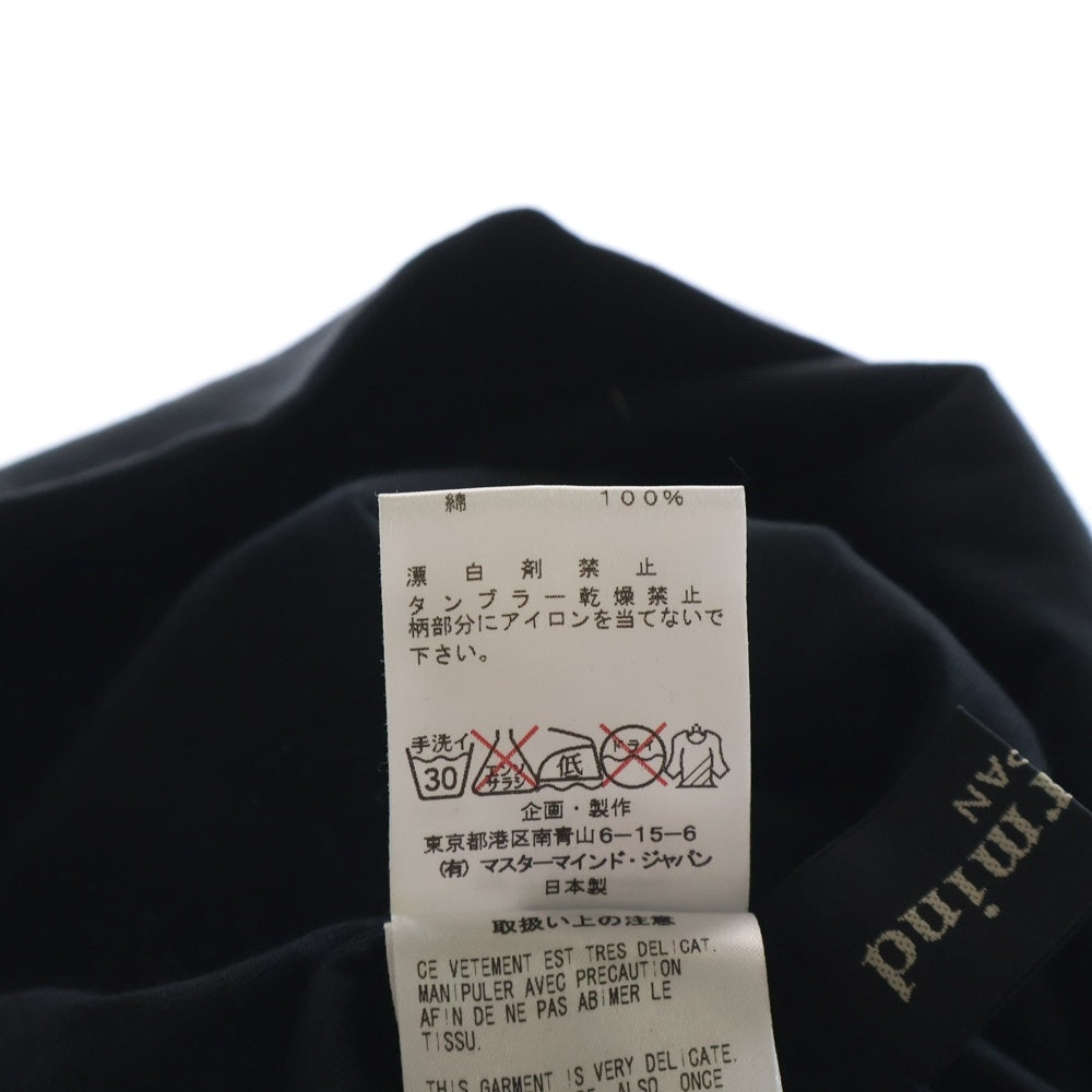 mastermind JAPAN(マスターマインドジャパン) ロゴワッペン コットンニットキャップ ニット帽 ビーニー ブラック