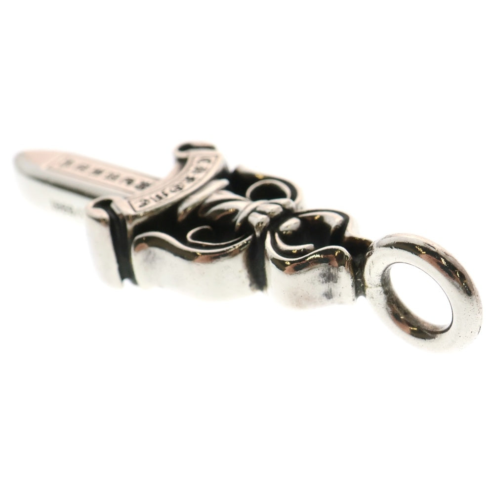 CHROME HEARTS(クロムハーツ) DOUBLE DAGGER ダブルダガーペンダントトップ シルバー BCA251
