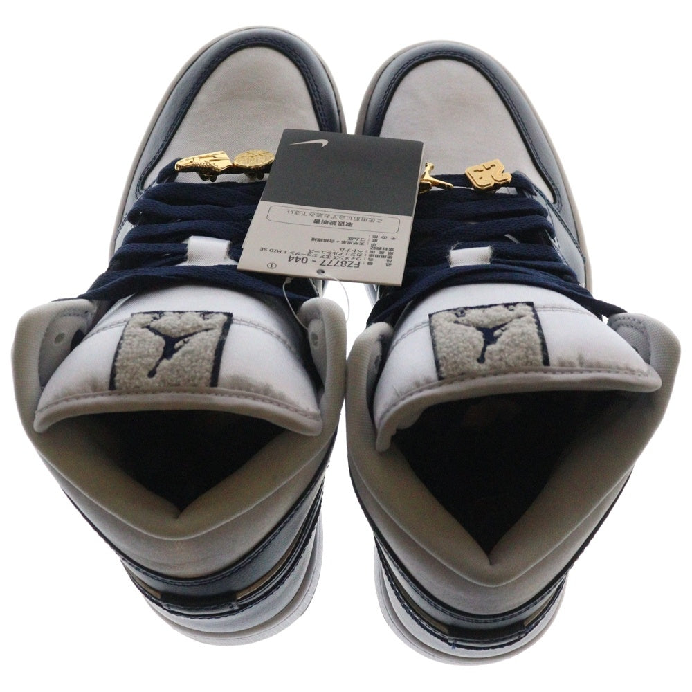 NIKE(ナイキ) WOMEN'S AIR JORDAN 1 MID FOOTBALL GREY ウィメンズ エアジョーダン フットボールグレー ミッドカットスニーカー レディース US8/25.0cm FZ8777-044