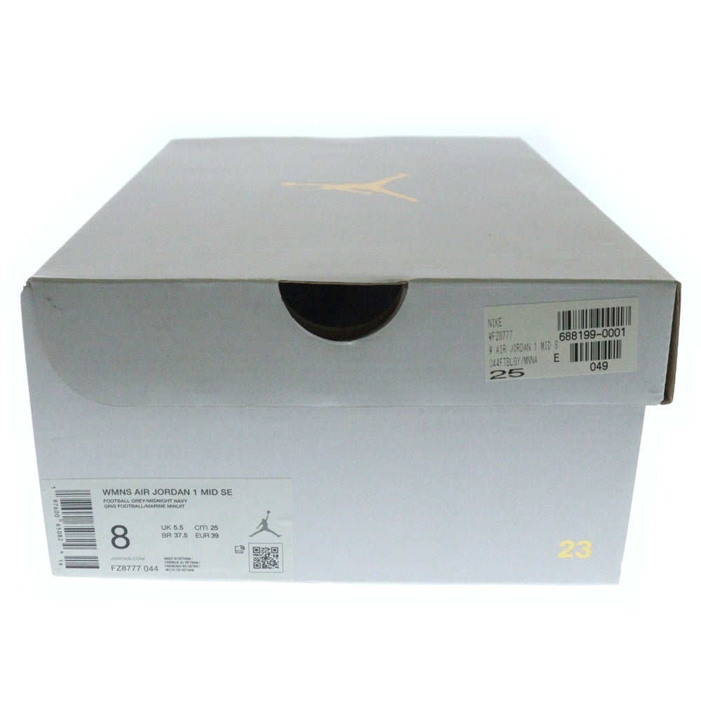 NIKE(ナイキ) WOMEN'S AIR JORDAN 1 MID FOOTBALL GREY ウィメンズ エアジョーダン フットボールグレー ミッドカットスニーカー レディース US8/25.0cm FZ8777-044