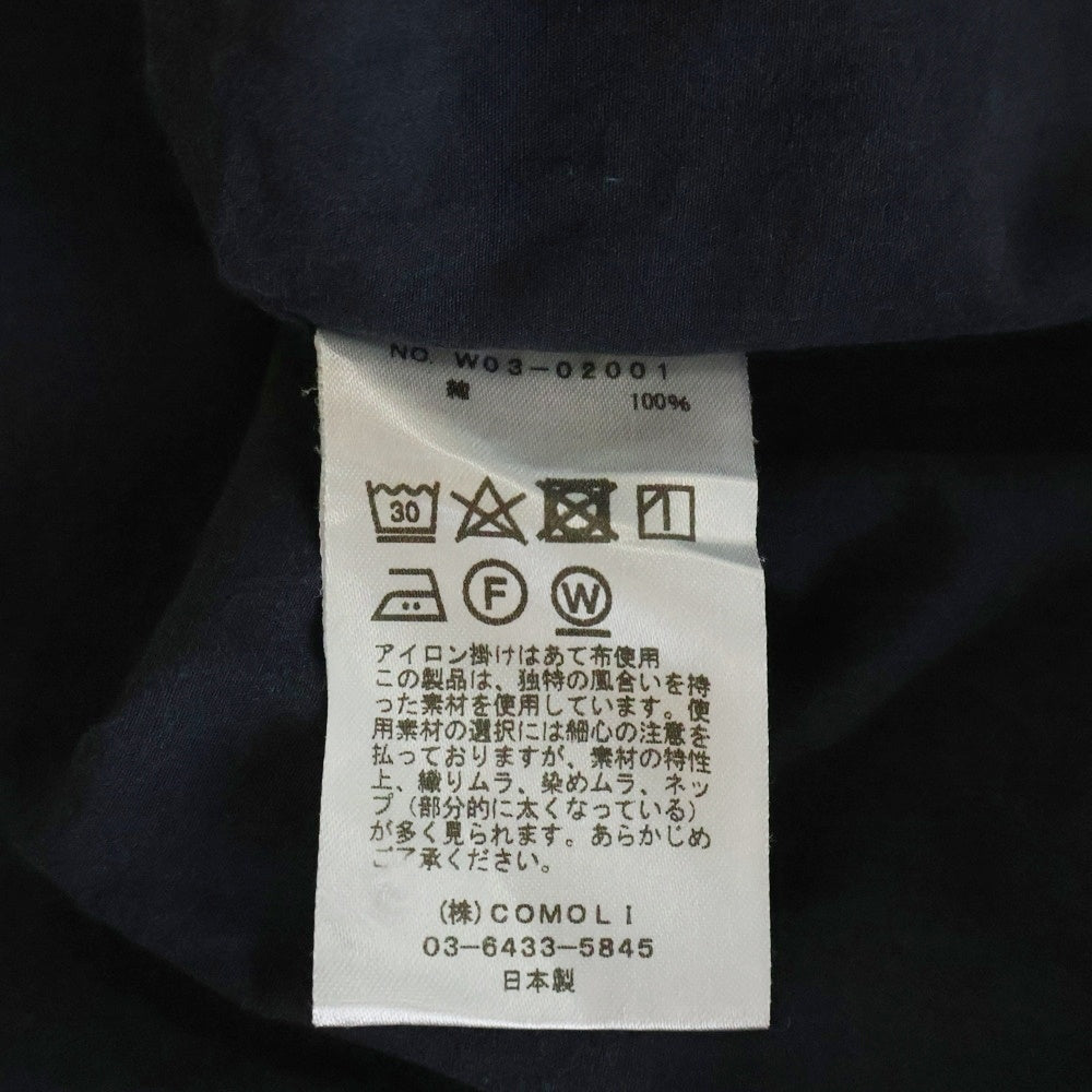 COMOLI(コモリ) 22AW レギュラーカラー ロングスリーブ ドレス シャツ ブラック W03-02001