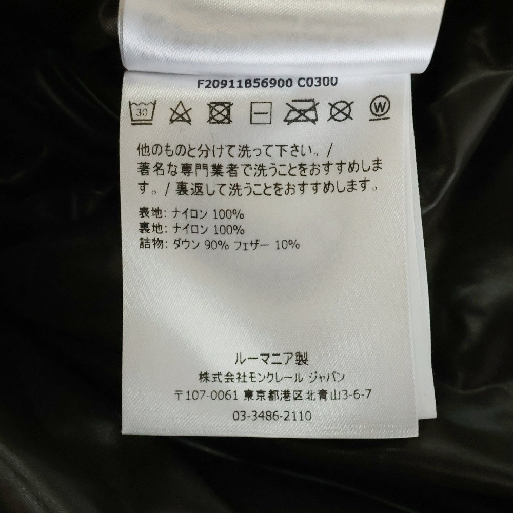 MONCLER(モンクレール) MONTCLA モンクラー ロゴフーデッドナイロンダウンジャケット アウター カーキ F20911B56900