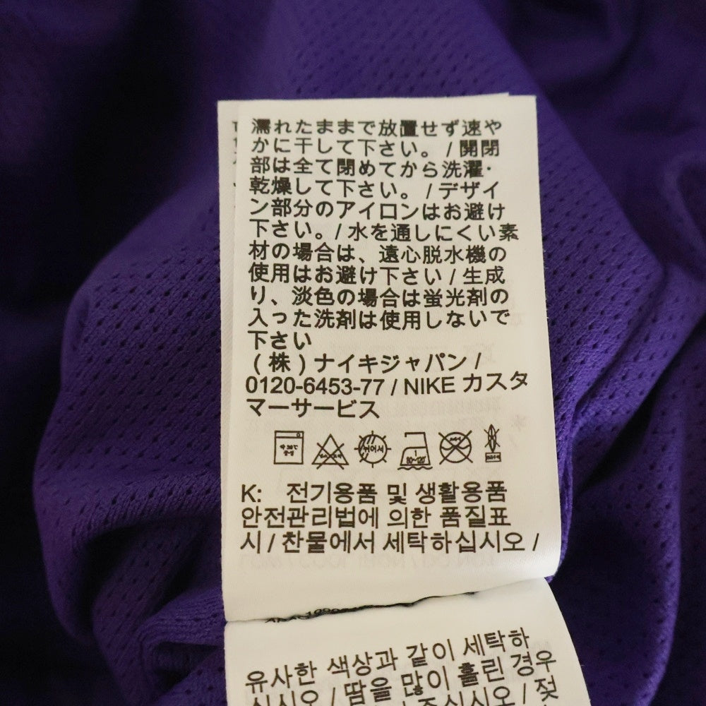SUPREME(シュプリーム) 25SS x Nike Track Jacket HF9622-545 ナイキ 刺繍ロゴ トラックジャケット パープル