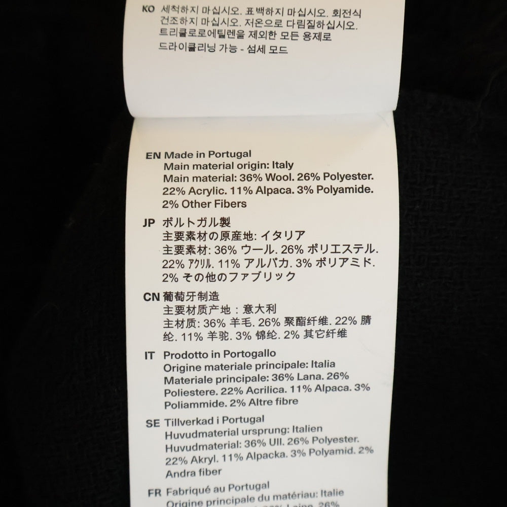 OUR LEGACY(アワーレガシー) 25AW FULL ZIP HOOD アルパカ混 フルジップフードパーカー M4243FBH
