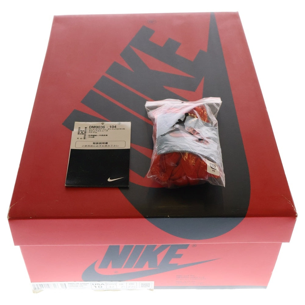 NIKE(ナイキ) WMNS AIR JORDAN 1 HIGH OG DENIM ウィメンズ エア ジョーダン1 デニム ハイカットスニーカー ホワイト/インディゴブルー US10/27cm DM9036-104