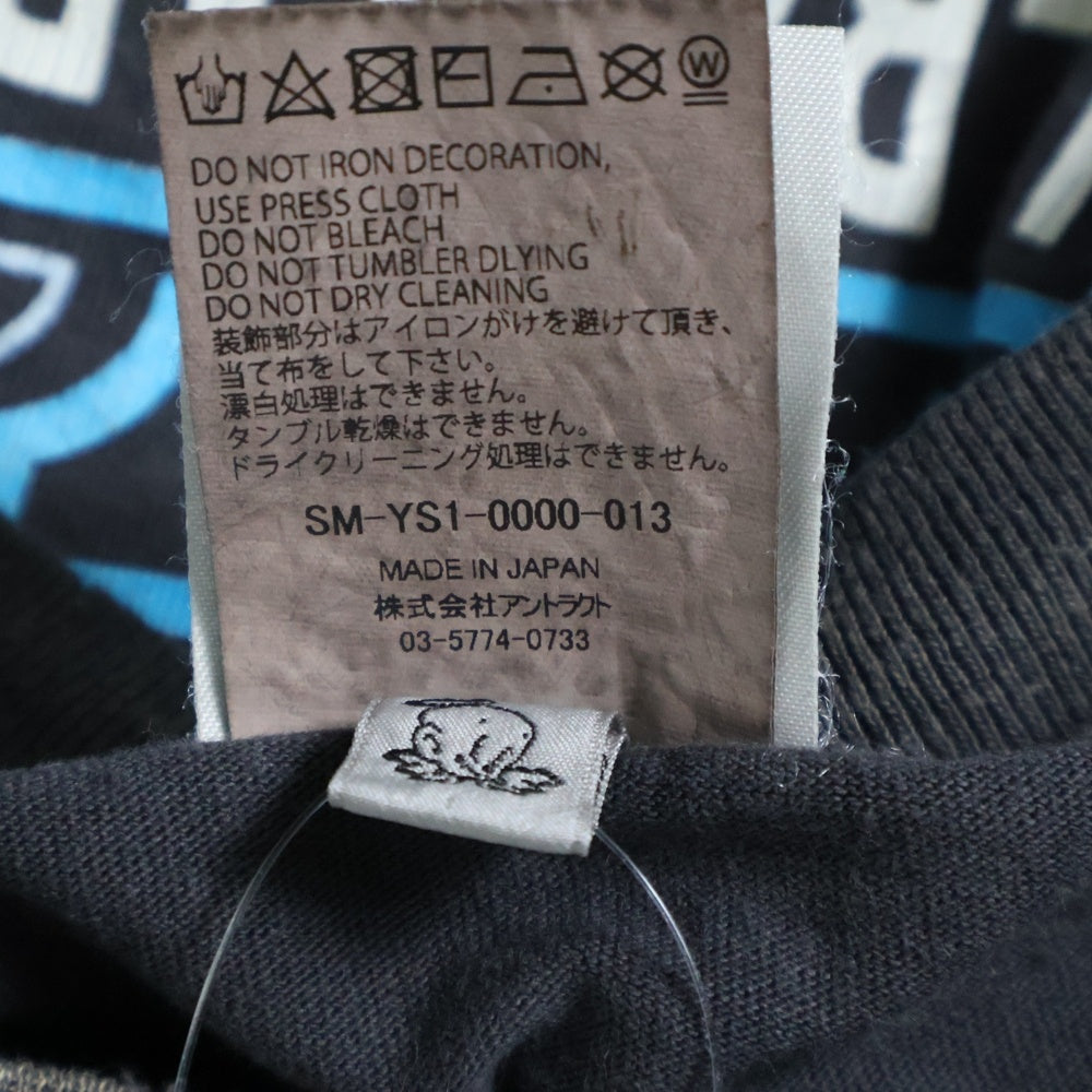 SAINT MICHAEL(セントマイケル) 24AW LS TEE BTFL BASTARS BLAC ヴィンテージ加工 両面アームプリント クルーネック 長袖Tシャツ ブラック SM-YS1-0000-013