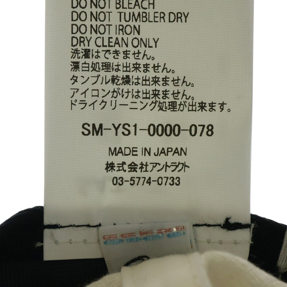 SAINT MICHAEL(セントマイケル) 24AW SECRET CAP ロゴ刺繍 コーデュロイ キャップ 帽子 ホワイト SM-YS1-0000-078