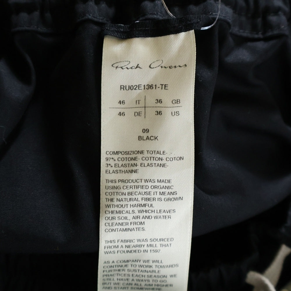 Rick Owens(リックオウエンス) 25AW BELA PANTS ベラパンツ ブラック RU02E1361-TE