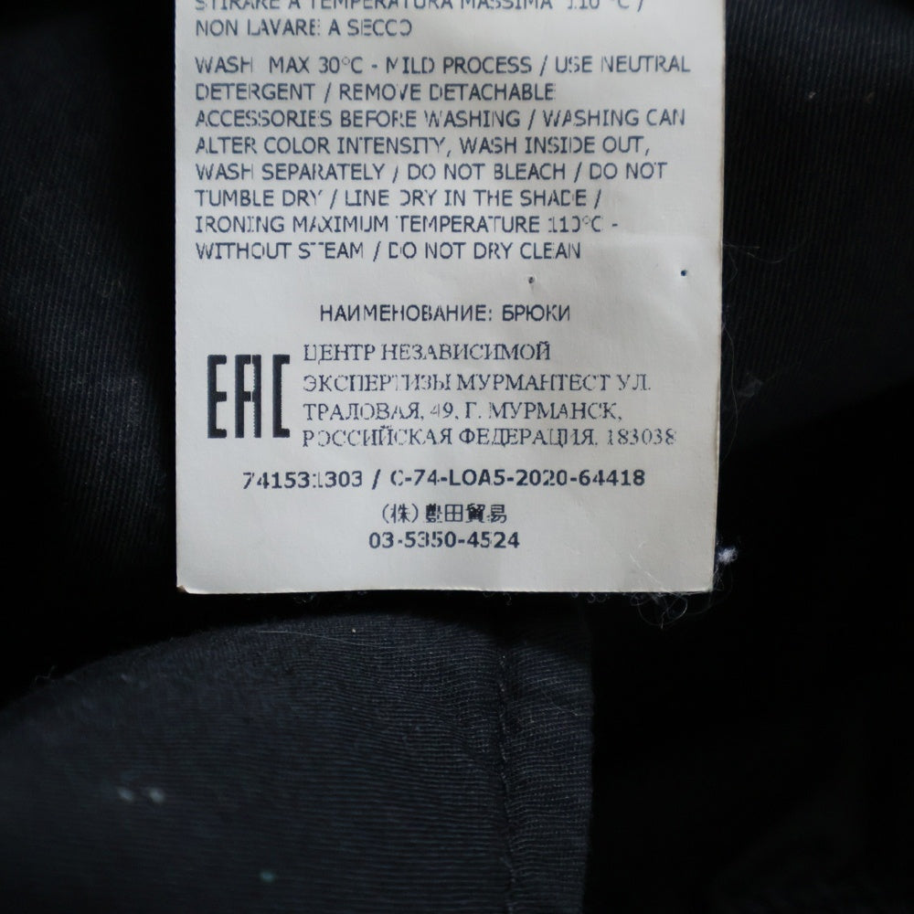 STONE ISLAND(ストーンアイランド) 21SS RE-T CARGO JOGGER PANT ガーメントダイ コンパスパッチ カーゴ ジョガーパンツ ブラック 741531303