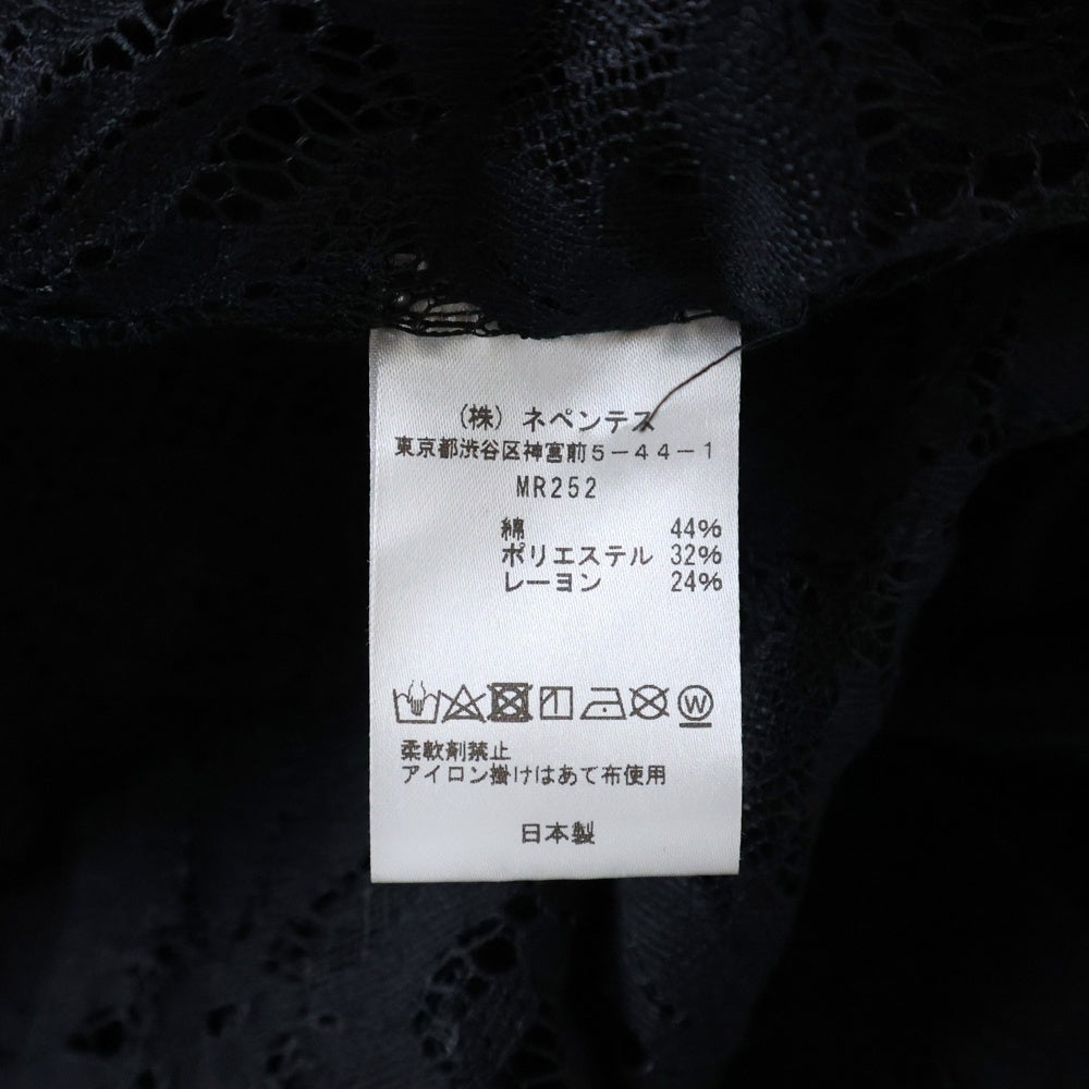 Needles(ニードルス) Cabana Shirt レース半袖シャツ ブラック MR252