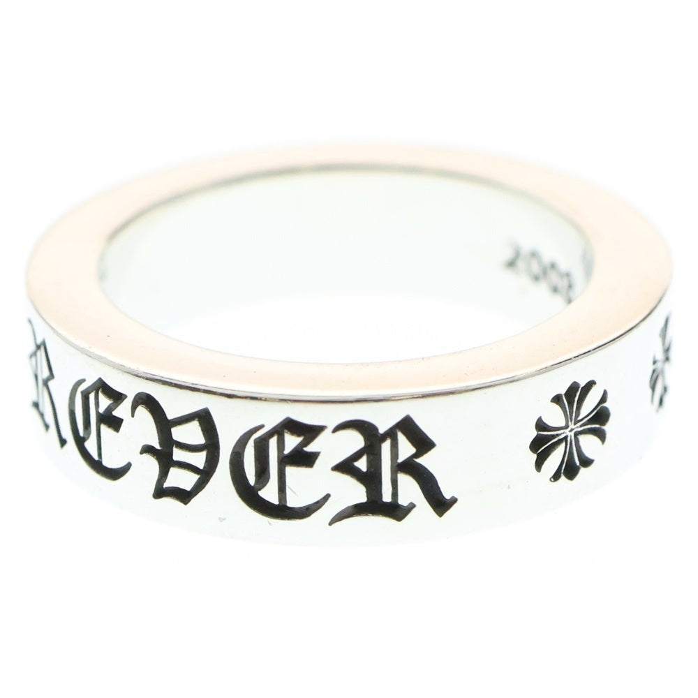CHROME HEARTS(クロムハーツ) 6mm SPACER FOREVER 6mmスペーサー