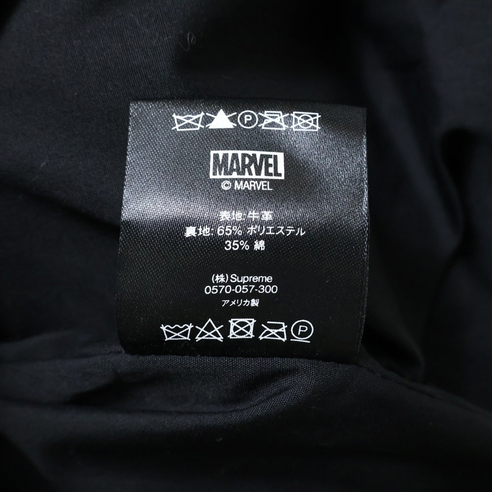 SUPREME(シュプリーム) 19SS ×VANSON Leathers Ghost Rider Jacket バンソン レザーゴーストライダージャケット ホワイト