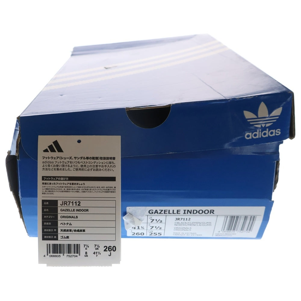 adidas Originals(アディダスオリジナルス) GAZELLE Indoor CORE JR7112 ガゼル インドア コア ローカットスニーカー クリアミントパック US8/26.0cm