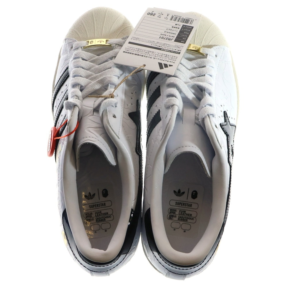 adidas Originals(アディダスオリジナルス) ×SUPERSTAR V BAPE JR2701 アベイシング エイプ スーパースター ヴェイプ ローカットスニーカー ホワイト US8/26.0cm