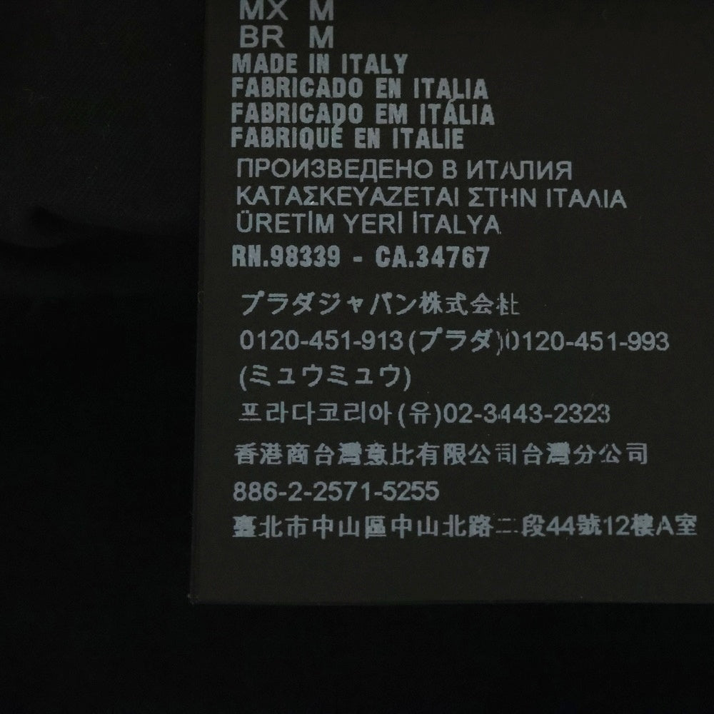 PRADA(プラダ) Re-Nylon トライアングルプレートロゴ ベレー帽 ハンチングハット 帽子 ブラック 2HC224 2DMI レディース