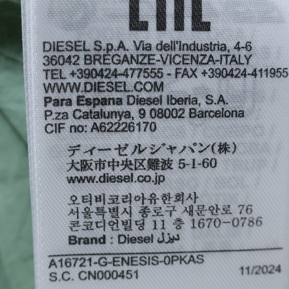 DIESEL(ディーゼル) G-ENESIS ジップパーカーベスト グリーン A16721 レディース