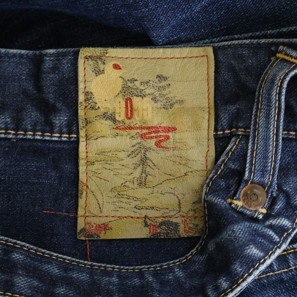 EVISU(エビス) × PHILIP GOSS 9055 塩谷ブラザーズ シンチバック付き ストレートデニムパンツ インディゴ