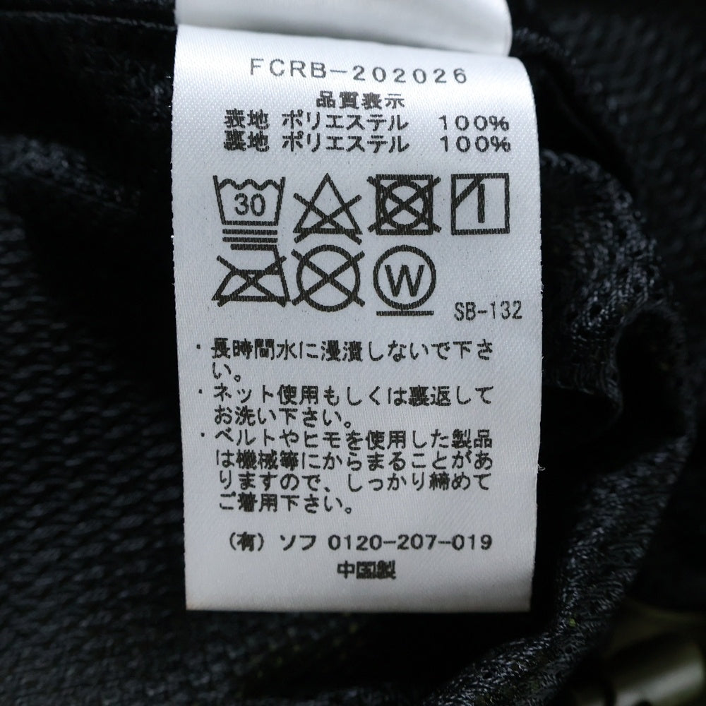 F.C.R.B./F.C.Real Bristol/FCRB(エフシーアールビー/エフシーレアルブリストル) 20AW CAMOUFLAGE PRACTICE JACKET カモフラージュ柄ナイロントラックジャケット カーキ FCRB‐202026