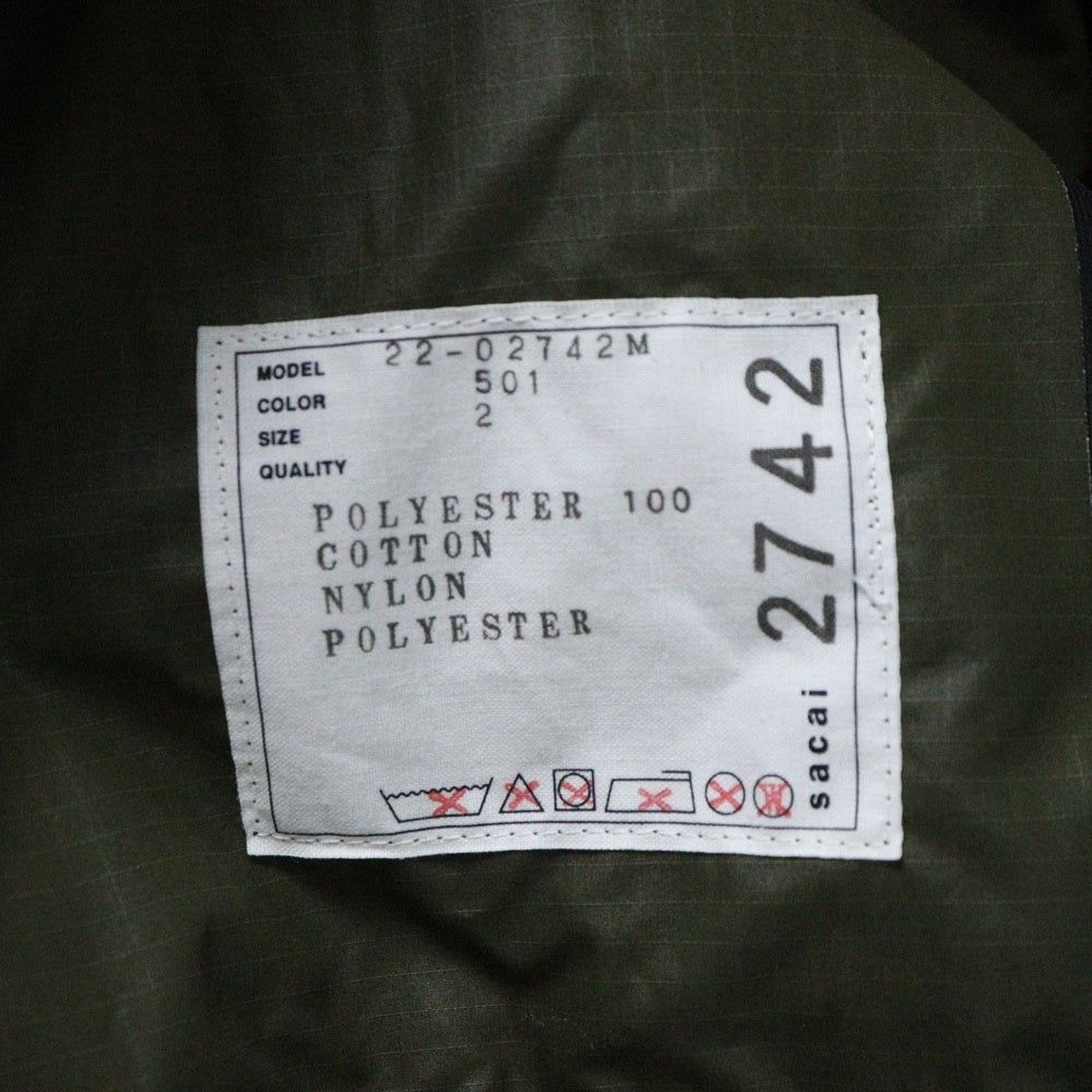 Sacai(サカイ) 22SS Rip Stop Mix Pullover リップストップミックスプルオーバー カーキ 22-02742M