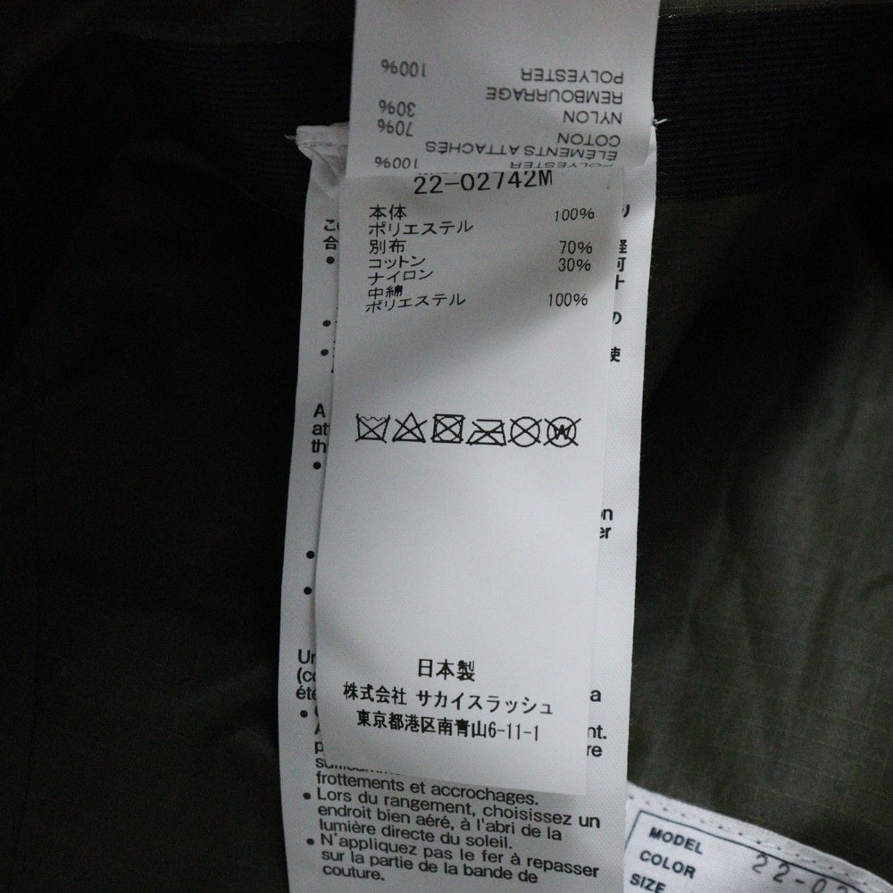 Sacai(サカイ) 22SS Rip Stop Mix Pullover リップストップミックスプルオーバー カーキ 22-02742M