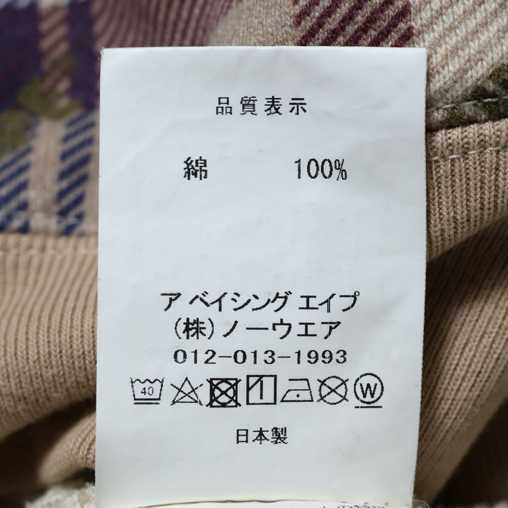 A BATHING APE(アベイシングエイプ) Full Zip Hoodie フルジップ ロゴチェック シャークパーカー ベージュ