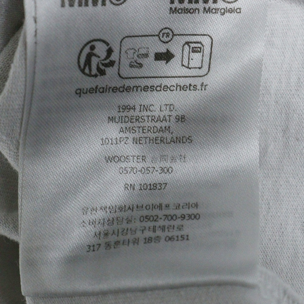 SUPREME(シュプリーム) 24SS ×MM6 Maison Margiela Box Logo Tee エムエムシックスメゾンマルジェラ ボックスロゴプリント半袖Tシャツ カットソー ホワイト
