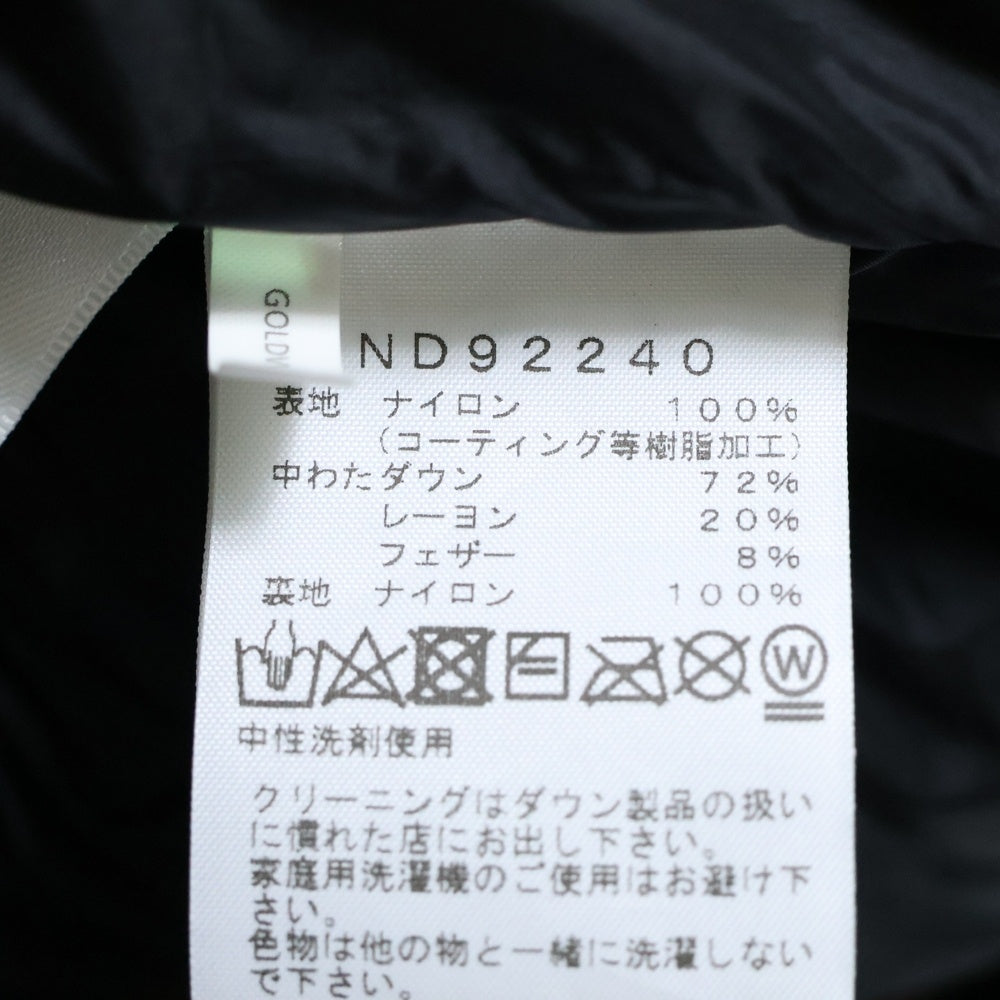 THE NORTH FACE(ザノースフェイス) BALTRO LIGHT JACKET バルトロライトダウンジャケット ブラック ND92240