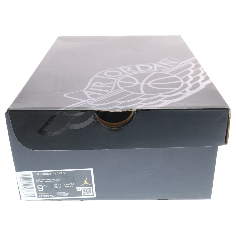 NIKE(ナイキ) AIR JORDAN 1 LOW TOKYO 96 DZ5376-469 エアジョーダン 東京 ローカットスニーカー グレー/ブルー US9.5/27.5cm