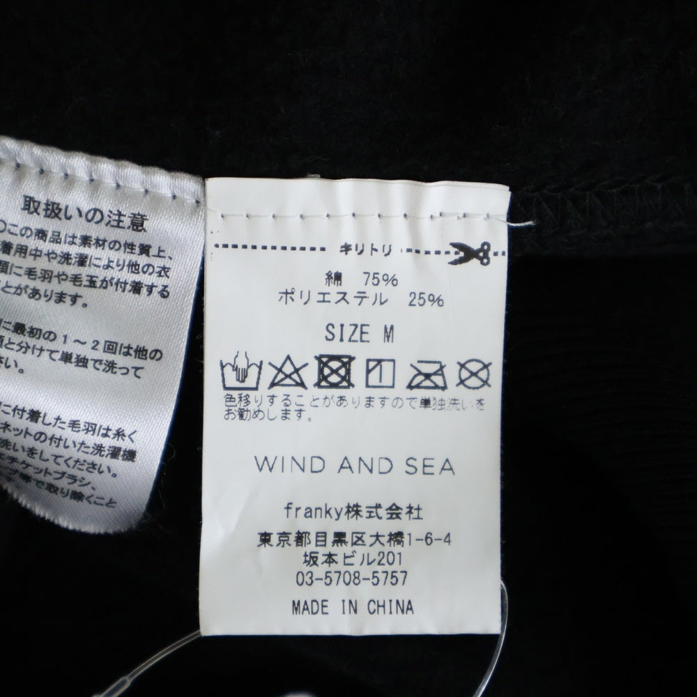 WIND AND SEA(ウィンダンシー) 3周年記念 プリントロゴ スウェットプルオーバーパーカー ブラック/ブルー WDS-NKM-01