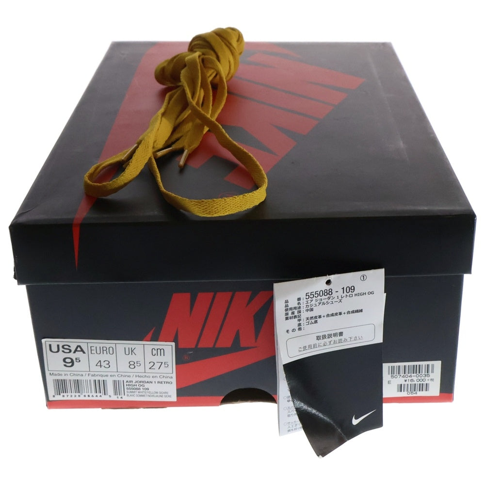NIKE(ナイキ) AIR JORDAN 1 RETRO HIGH OG YELLOW OCHRE エアジョーダン1 イエローオークル ハイカットスニーカー ホワイト/イエロー US9.5/27.5cm 555088-109