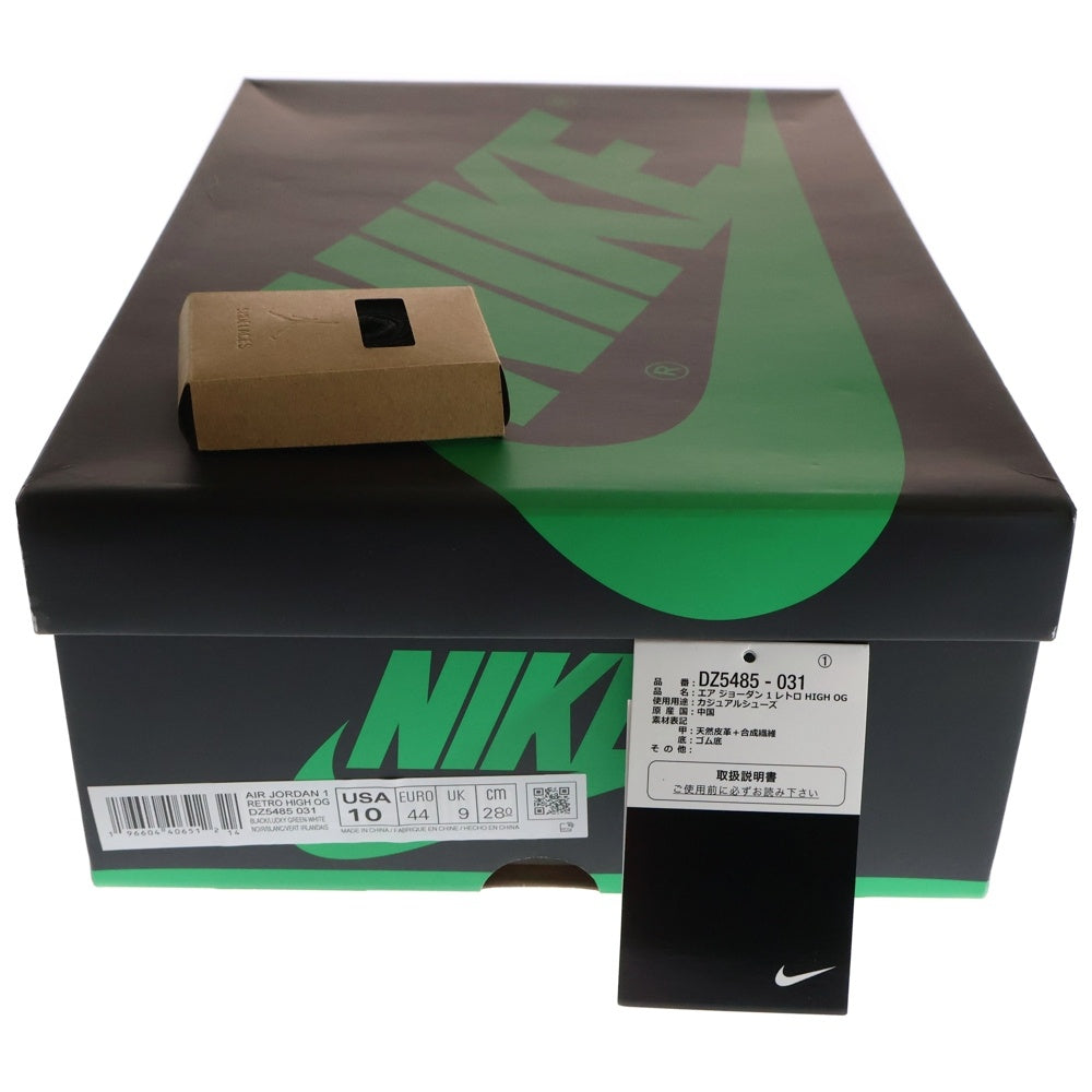 NIKE(ナイキ) AIR JORDAN 1 RETRO HIGH OG LUCKY GREEN DZ5485-031 エアジョーダン1 レトロ ラッキーグリーン ハイカットスニーカー グリーン/ブラック US10/28cm