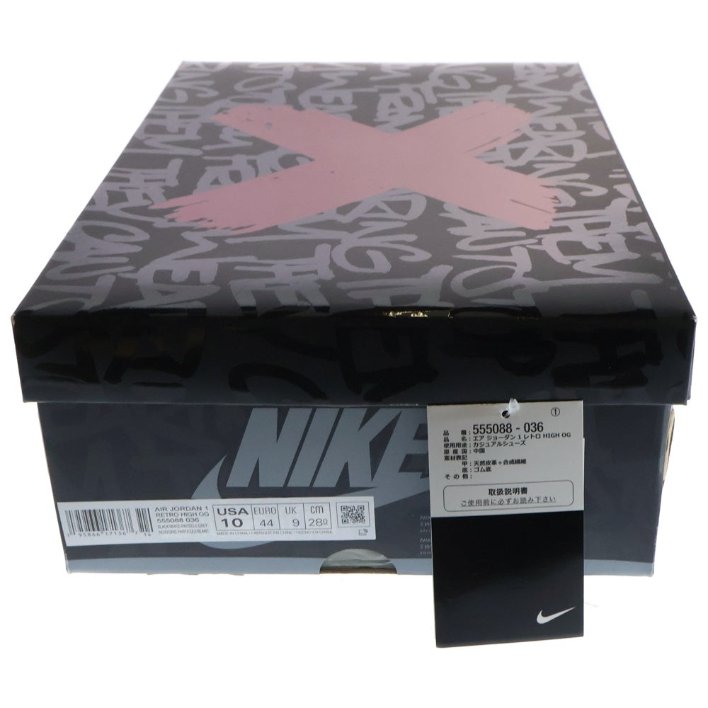 NIKE(ナイキ) AIR JORDAN 1 RETRO HIGH OG REBELLIONAIRE 555088-036 エアジョーダン1 レベリオネア ハイカットスニーカー グレー US10/28cm