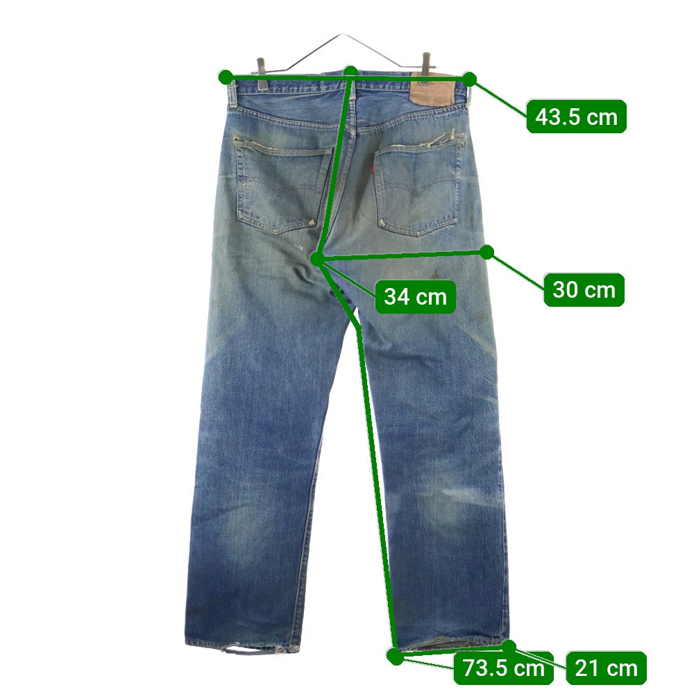 Levi's(リーバイス) 70S VINTAGE 501 66前期 スモールe ボタン裏6 通常R デニムパンツ インディゴ