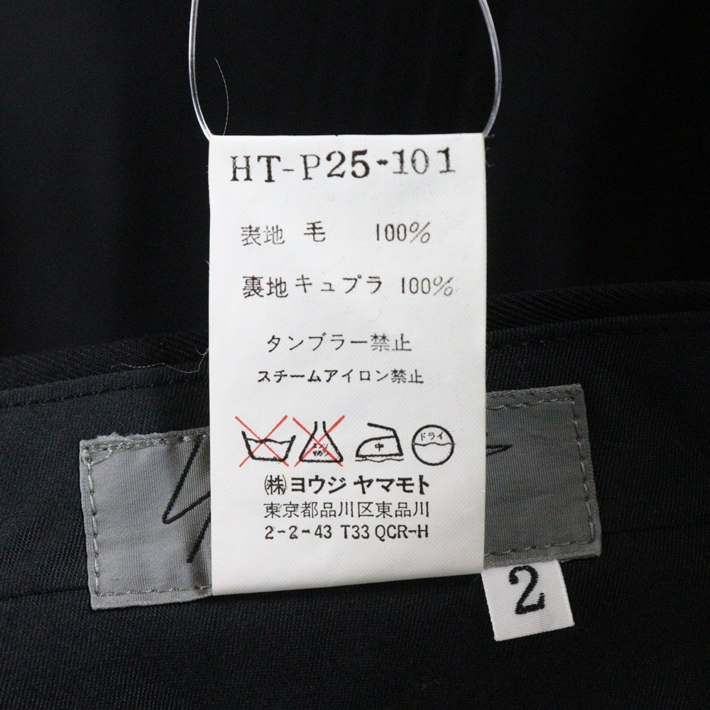 Yohji Yamamoto POUR HOMME(ヨウジヤマモト プールオム) 00AW クチュール期 サイドタック入りデザインパンツ スラックス HT-P25-101