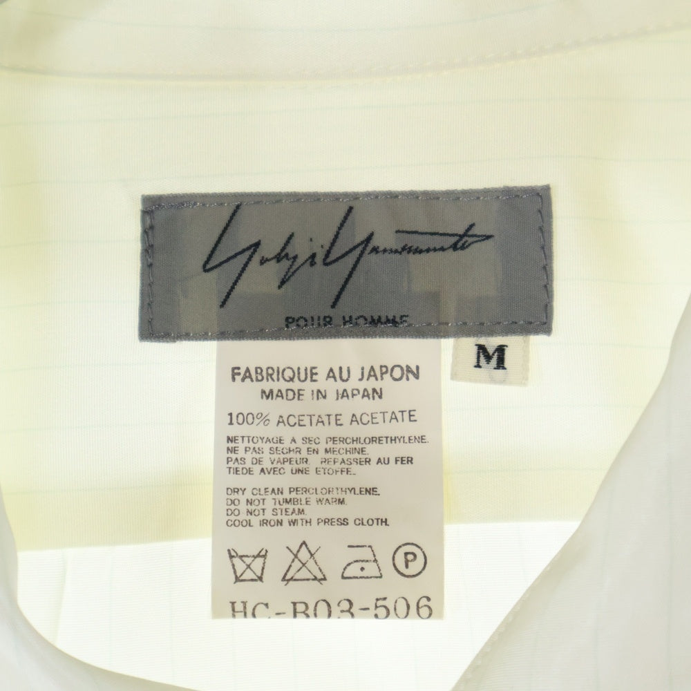 Yohji Yamamoto POUR HOMME(ヨウジヤマモト プールオム) 99SS ストライプ ドレスシャツ ホワイト HC-B03-506