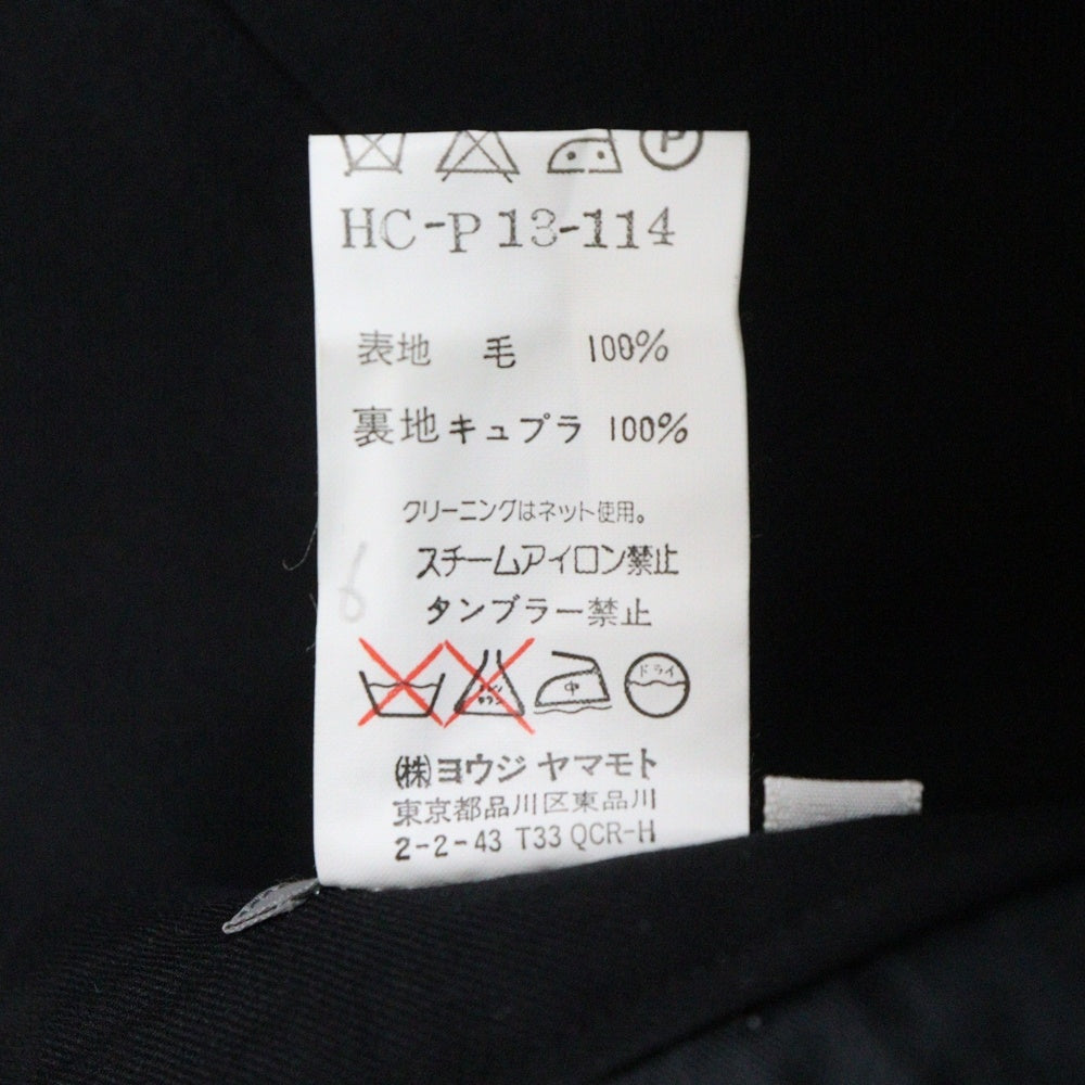 Yohji Yamamoto POUR HOMME(ヨウジヤマモト プールオム) 99SS カップルズ期 ウールバルーンパンツ スラックス ブラック HC-P13-114