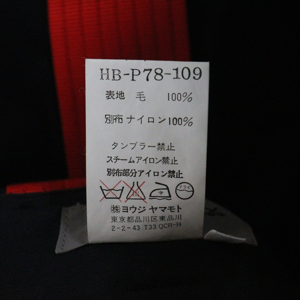 Yohji Yamamoto POUR HOMME(ヨウジヤマモト プールオム) 00SS アジアの不良 シートベルトパンツ トラウザー ブラック/レッド HB-P78-109