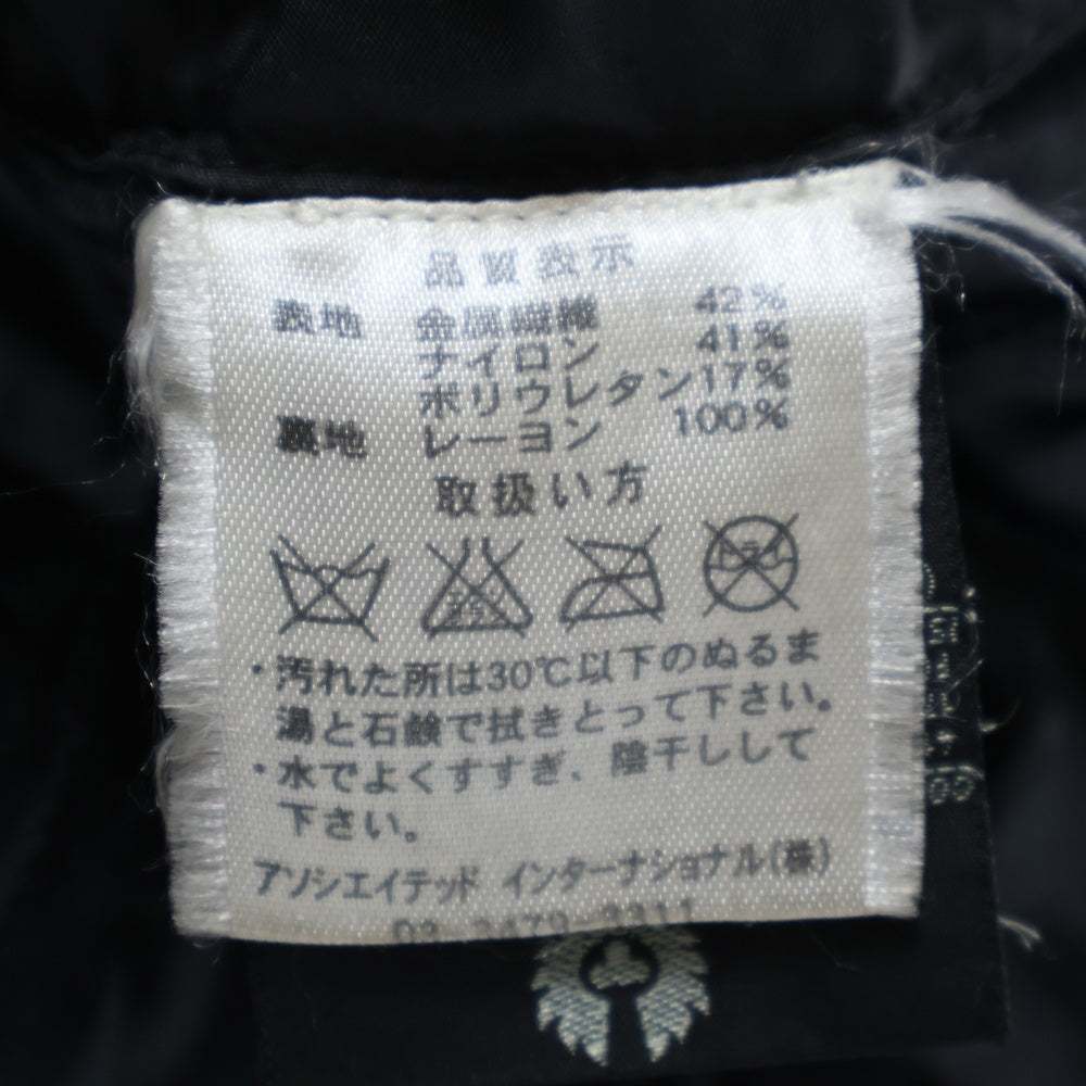 BELSTAFF(ベルスタッフ) トライアルマスター コーティングジャケット カーキ