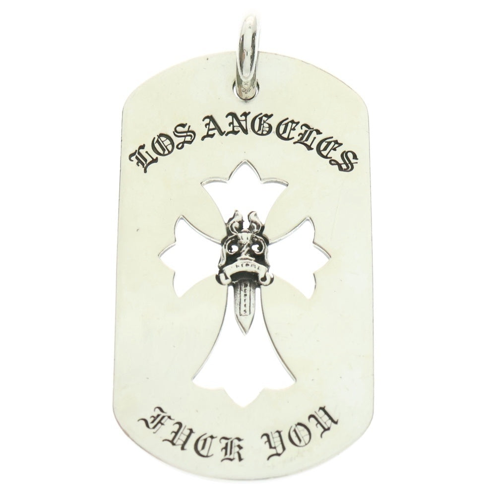 CHROME HEARTS(クロムハーツ) D TAG LRG CROSS DAGG LOS ANGELES ロサンゼルス限定 カットアウトクロスダガー ラージドッグタグ ネックレストップ シルバー