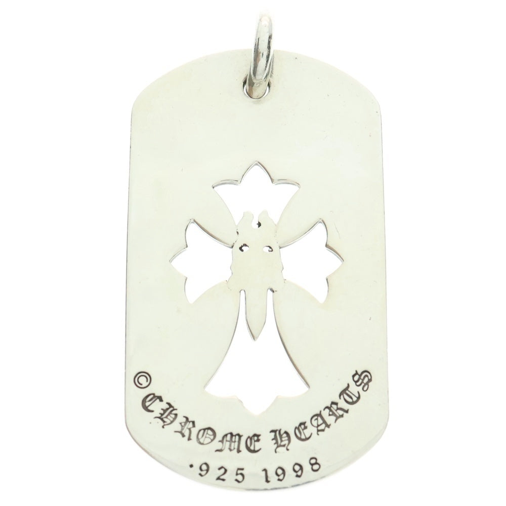 CHROME HEARTS(クロムハーツ) D TAG LRG CROSS DAGG LOS ANGELES ロサンゼルス限定 カットアウトクロスダガー ラージドッグタグ ネックレストップ シルバー