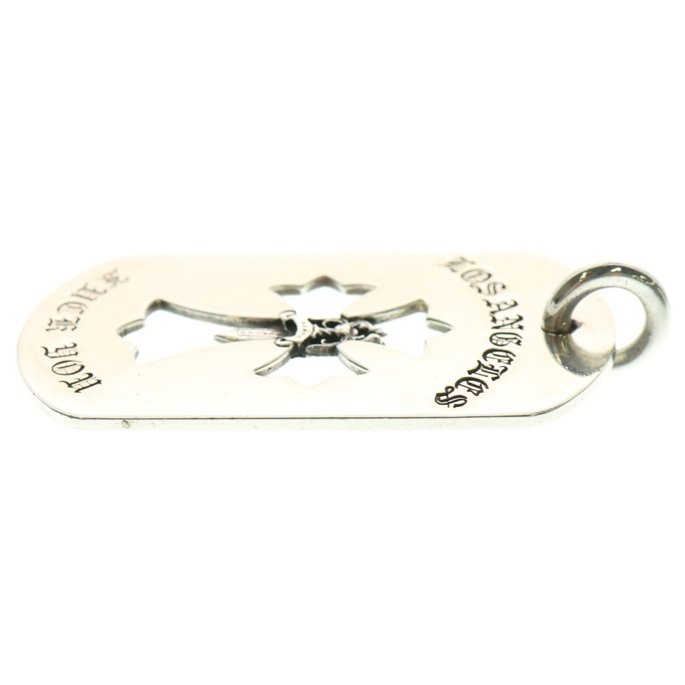 CHROME HEARTS(クロムハーツ) D TAG LRG CROSS DAGG LOS ANGELES ロサンゼルス限定 カットアウトクロスダガー ラージドッグタグ ネックレストップ シルバー