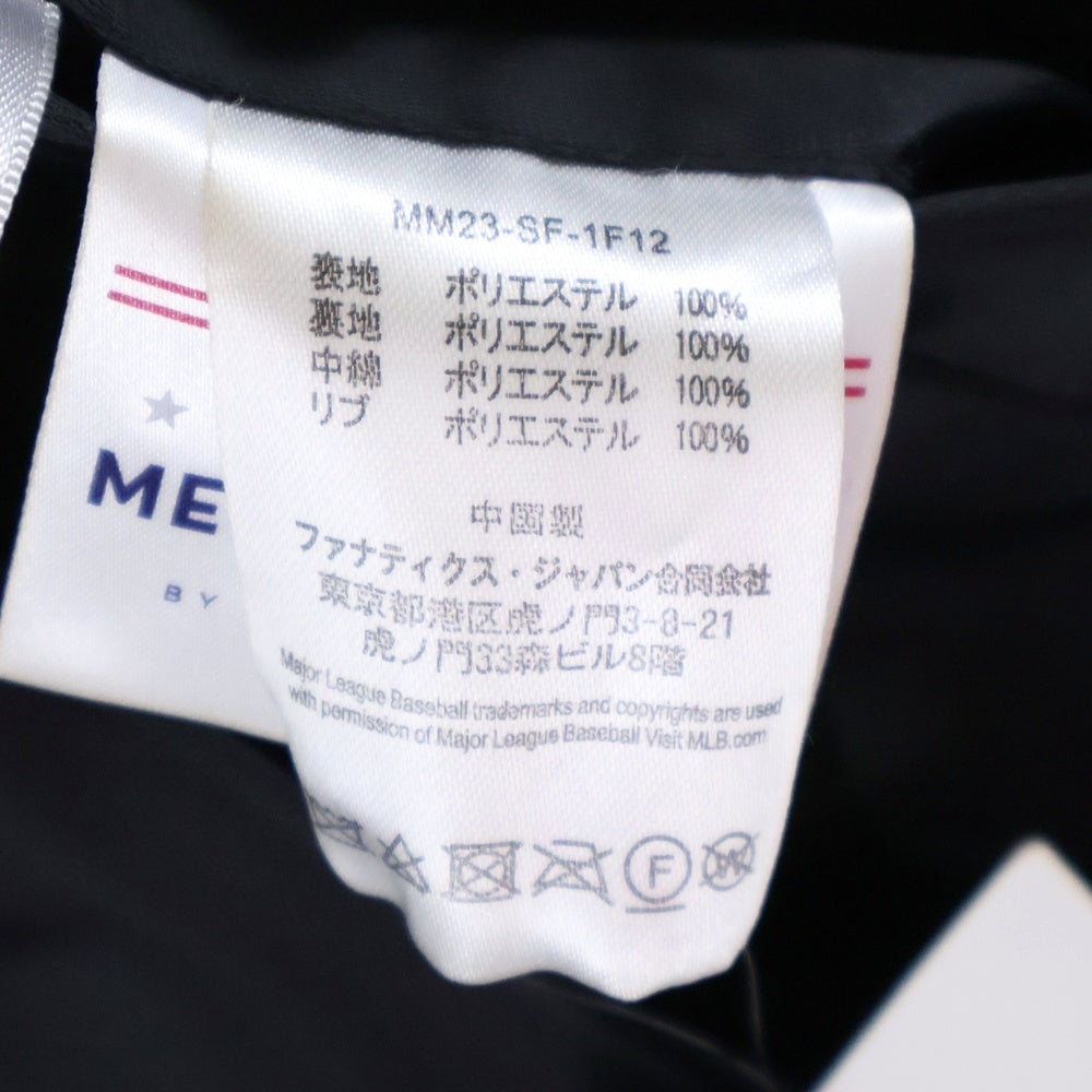 F.C.R.B.(エフシーアールビー) ×FANATICS MLB TOUR ALLTEAM REVERSIBLE メジャーリーグチームスタジャン ワッペン リバーシブル ブラック MM23-SF-1F12