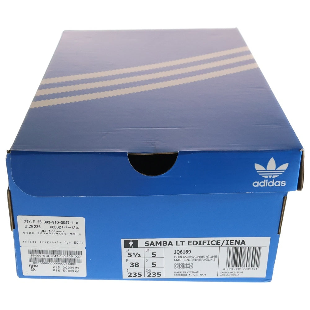 adidas(アディダス) Samba LT Dark Brown/Wonder Beige/Gum サンバ LT ローカットスニーカー ブラウン JQ6169 US5.5/23.5cm レディース