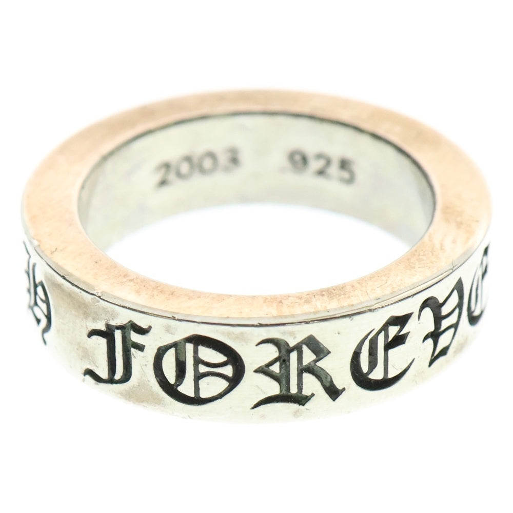 CHROME HEARTS(クロムハーツ) 6mm SPACER FOREVER 6mmスペーサーリング フォーエバーシルバー BCA337