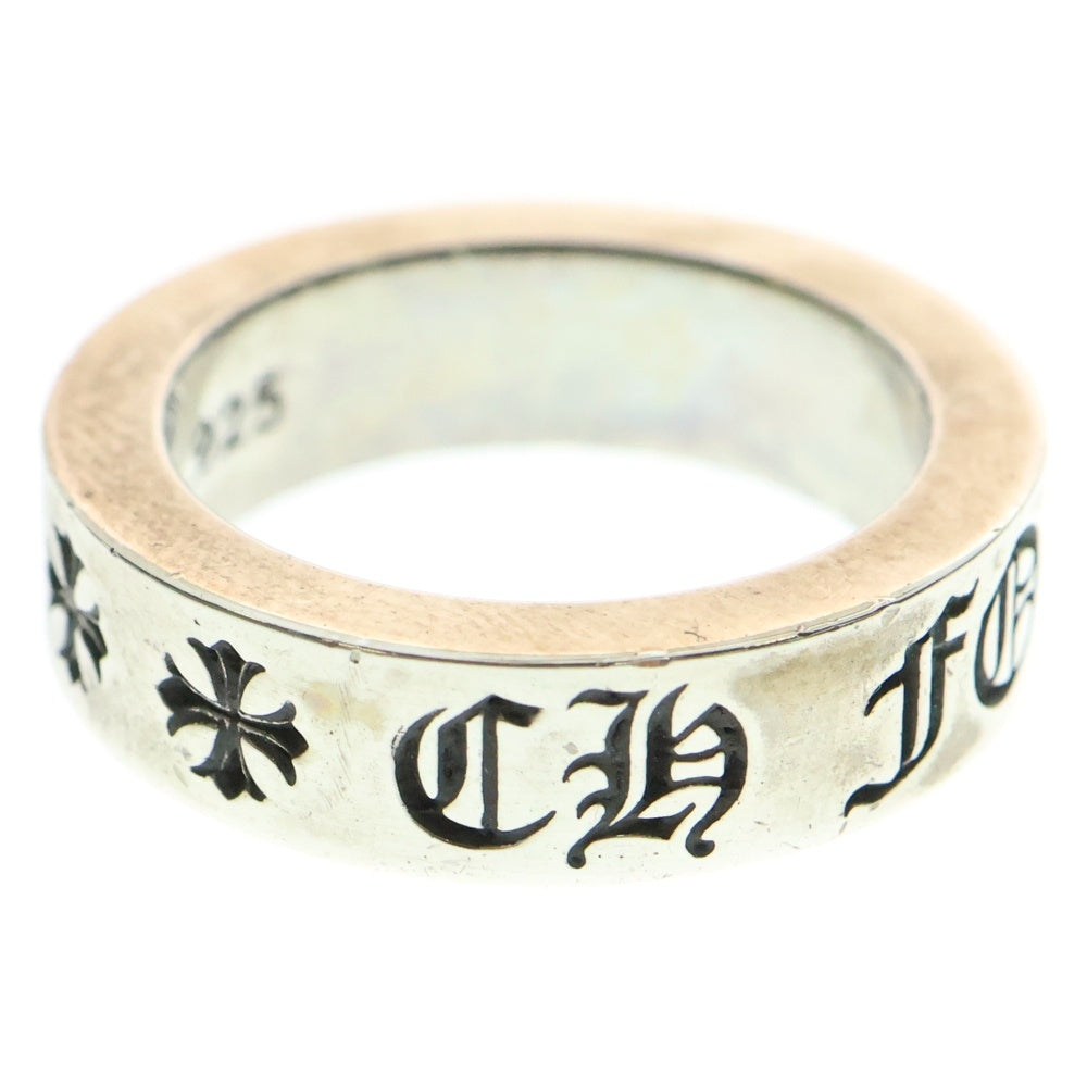 CHROME HEARTS(クロムハーツ) 6mm SPACER FOREVER 6mmスペーサーリング フォーエバーシルバー BCA337