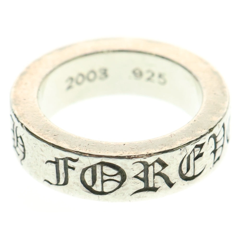 CHROME HEARTS(クロムハーツ) 6mm SPACER FOREVER 6mmスペーサーリング フォーエバーシルバー BCA337