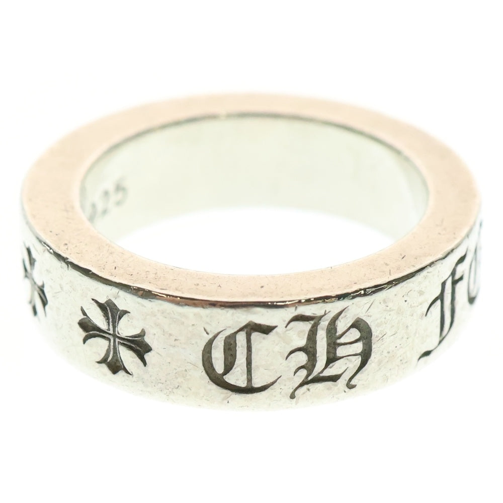 CHROME HEARTS(クロムハーツ) 6mm SPACER FOREVER 6mmスペーサーリング フォーエバーシルバー BCA337
