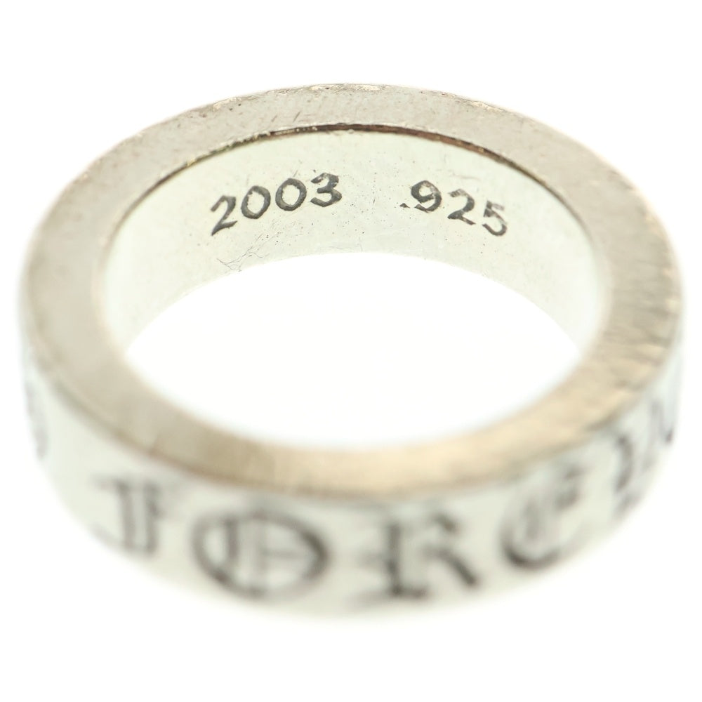 CHROME HEARTS(クロムハーツ) 6mm SPACER FOREVER 6mmスペーサーリング フォーエバーシルバー BCA337