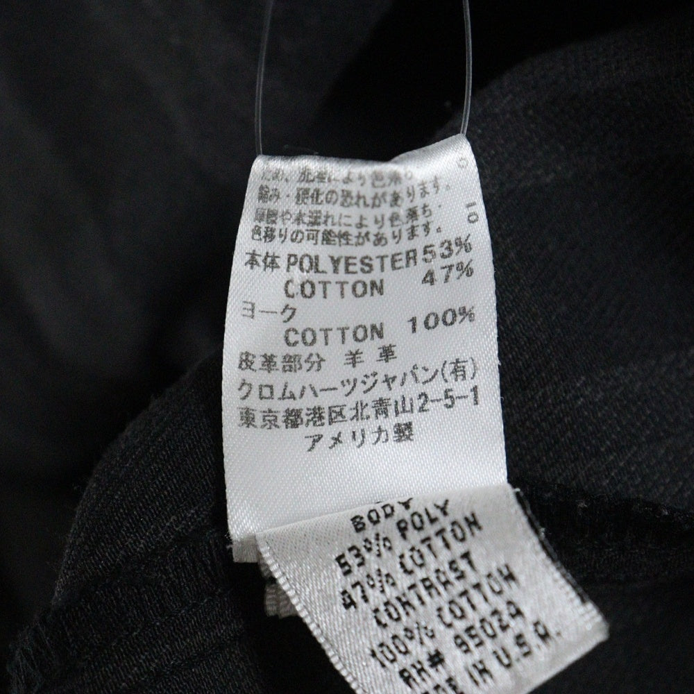 CHROME HEARTS(クロムハーツ) OLD WESTERN CROSS クロスパッチ付き フローラルクロスボタン ウエスタン長袖シャツ JVPタグ グレー調