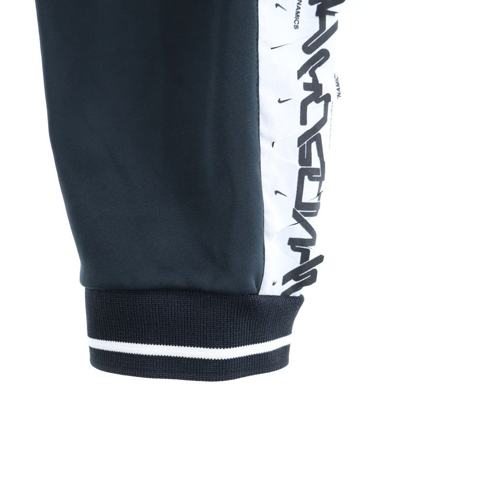 NIKE(ナイキ) ×ACRONYM 22SS アクロニウム ニットジャージ トラックパンツ ボトムス CZ4676-010